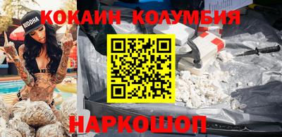 экстази Аргун