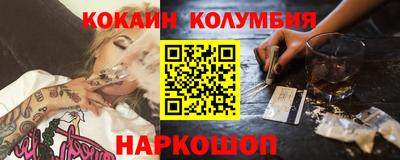 экстази Аргун