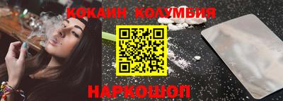 экстази Аргун