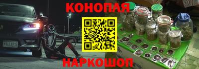таблы Апрелевка