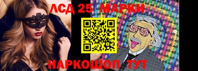 таблы Апрелевка