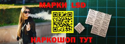 экстази Аргун