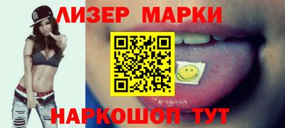 экстази Аргун