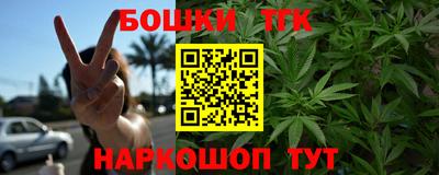 экстази Аргун