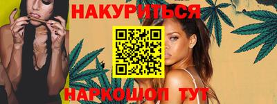 таблы Апрелевка