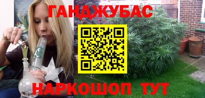таблы Апрелевка