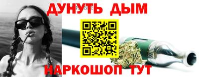 экстази Аргун