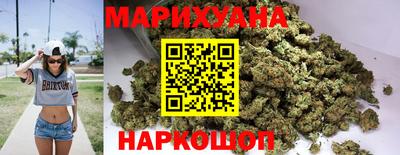 экстази Аргун