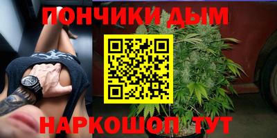 экстази Аргун