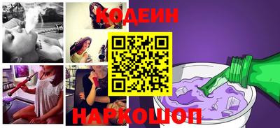 таблы Апрелевка
