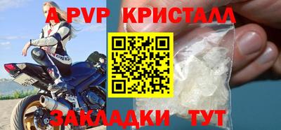 экстази Аргун