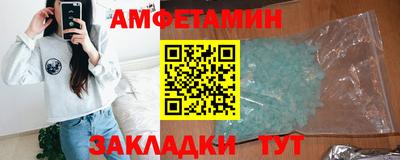 экстази Аргун