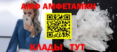 экстази Аргун