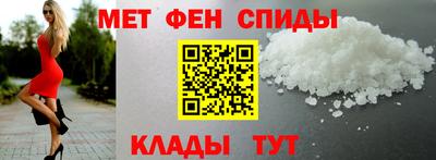 таблы Апрелевка