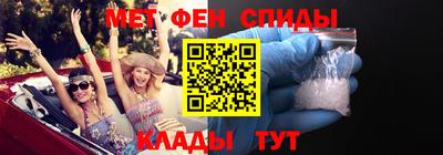 экстази Аргун