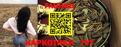экстази Аргун