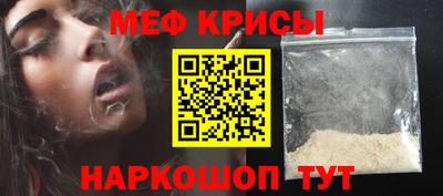 экстази Аргун